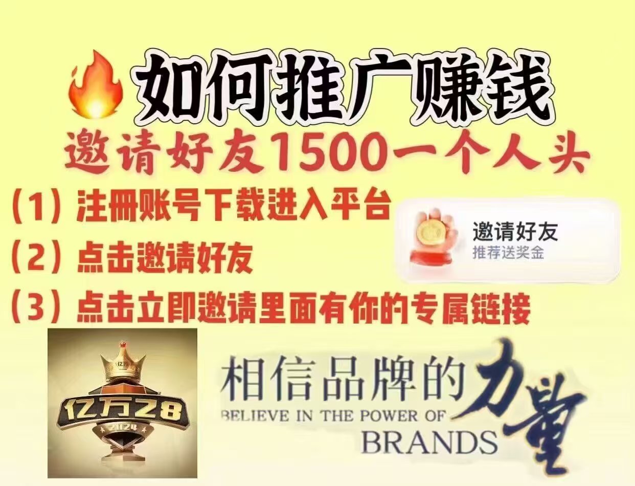 满8张返2张 联系旺旺172045906